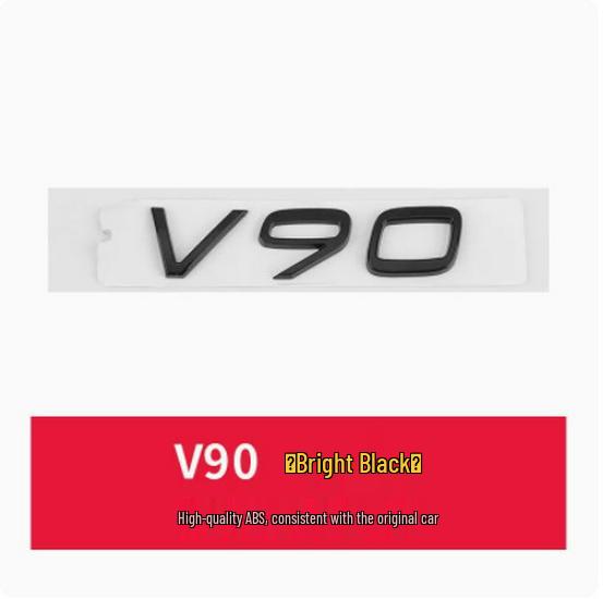 Volvo V60 S90 S80L XC60 XC90 Rear Tail Logo English Letter Sticker