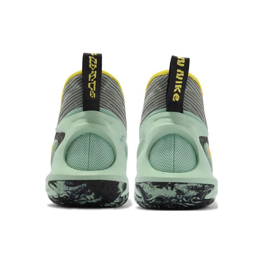 New Nike Cosmic Unity 2 Ep 'Enamel Green' DH1536-300