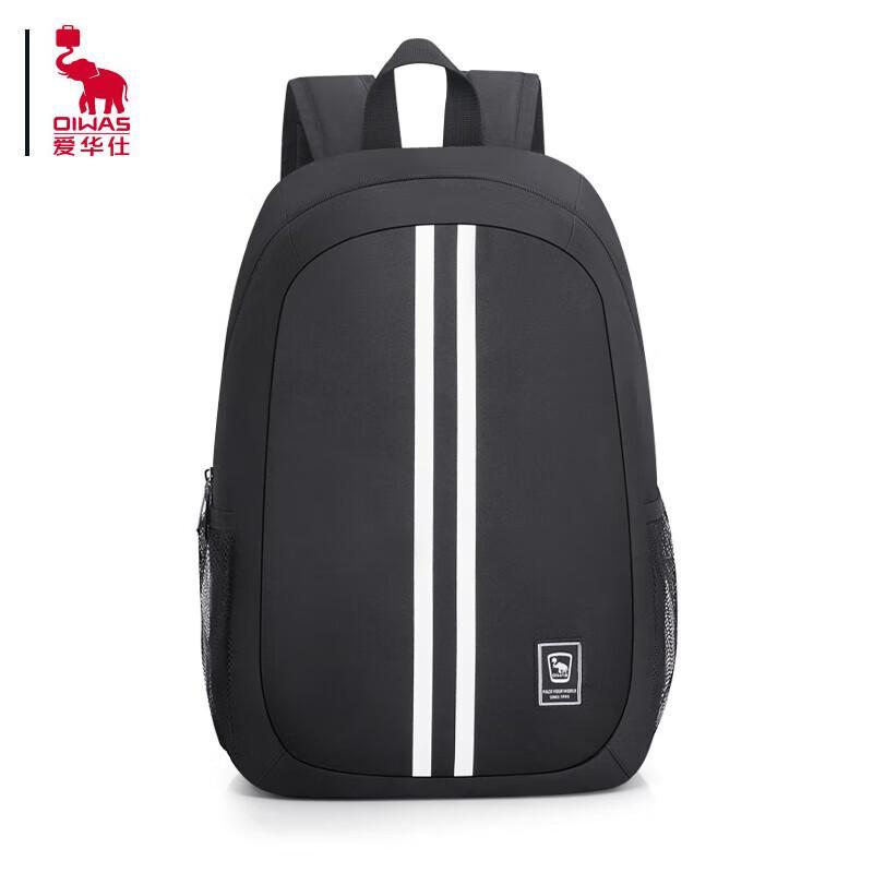 OIWAS OCB4730A Backpack