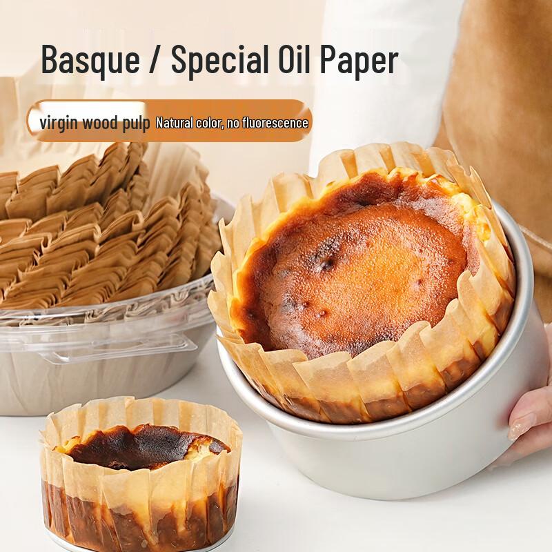 Pre-folded 6-inch Non-stick Basque Cake Liners
