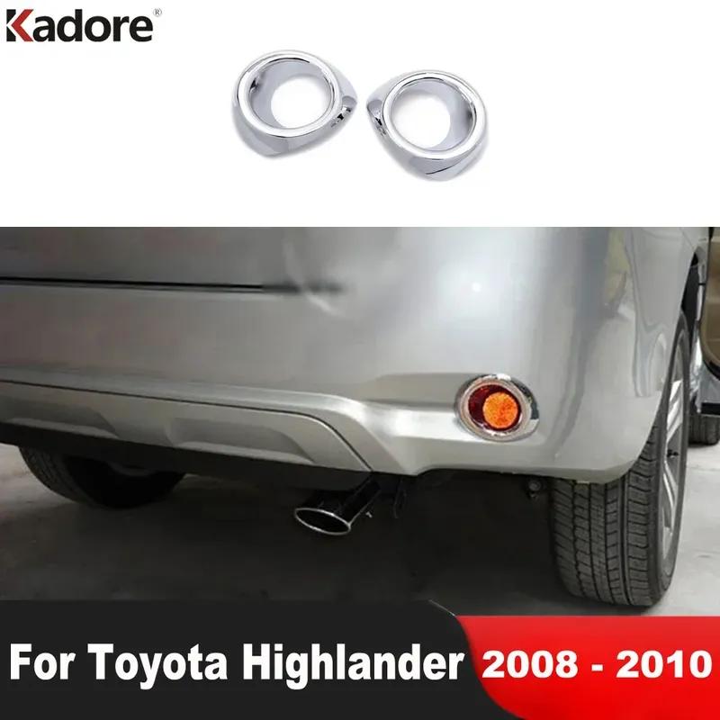 Для Toyota Highlander Kluger 2008 2009 2010 Хромированная Накладка на Задний Противотуманный Фонарь Автомобиля Декоративная Накладка на Задний Противотуманный Фонарь Аксессуары