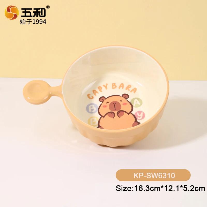 For Capybara Kawaii Tableware Cartoon Children's Dinner Plate Spoons Water Cup Anti-Fall Heat-Proof Dinnerware Food Grade Plate