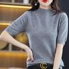 Women's Spring and Fall Half-high Neck Mid-sleeved Bottoming Shirt Knitted Five-minute Sleeve Thin Temperament Sweater