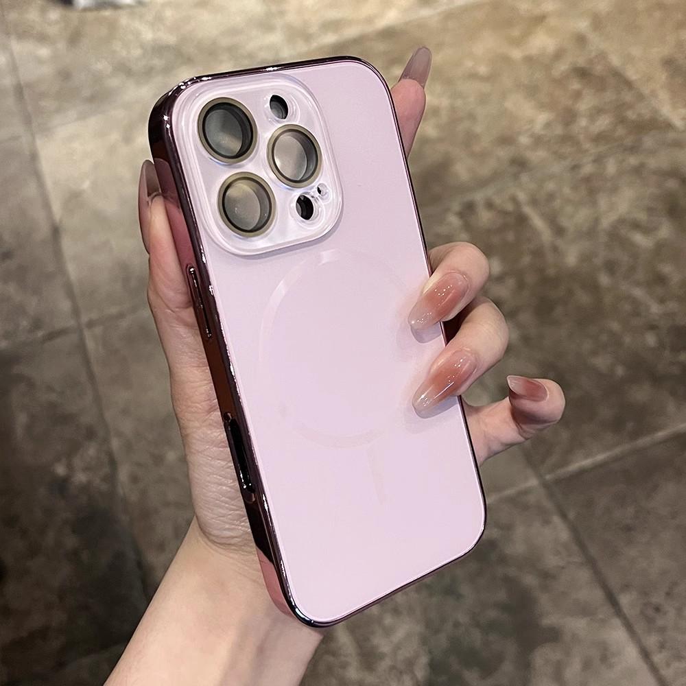 

Applicable To IPhone16promax Mobile Phone Case Electroplating Thin Ring Magnetic Absorption AG Nano Apple 15 Matte PC Protection Case iPhone16