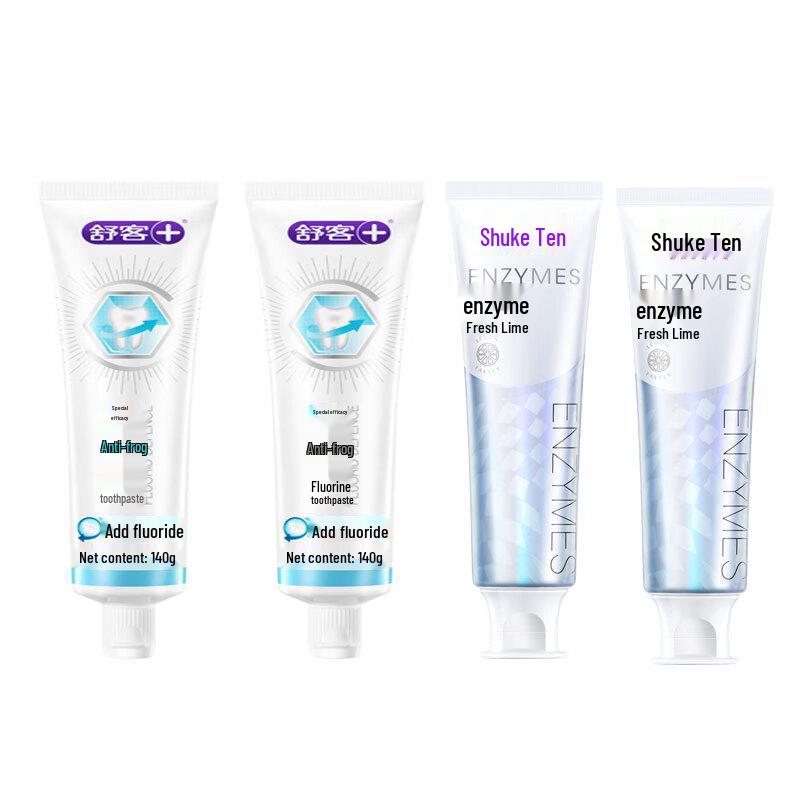

Saky Anti-Cavity & Whitening Toothpaste Bundle