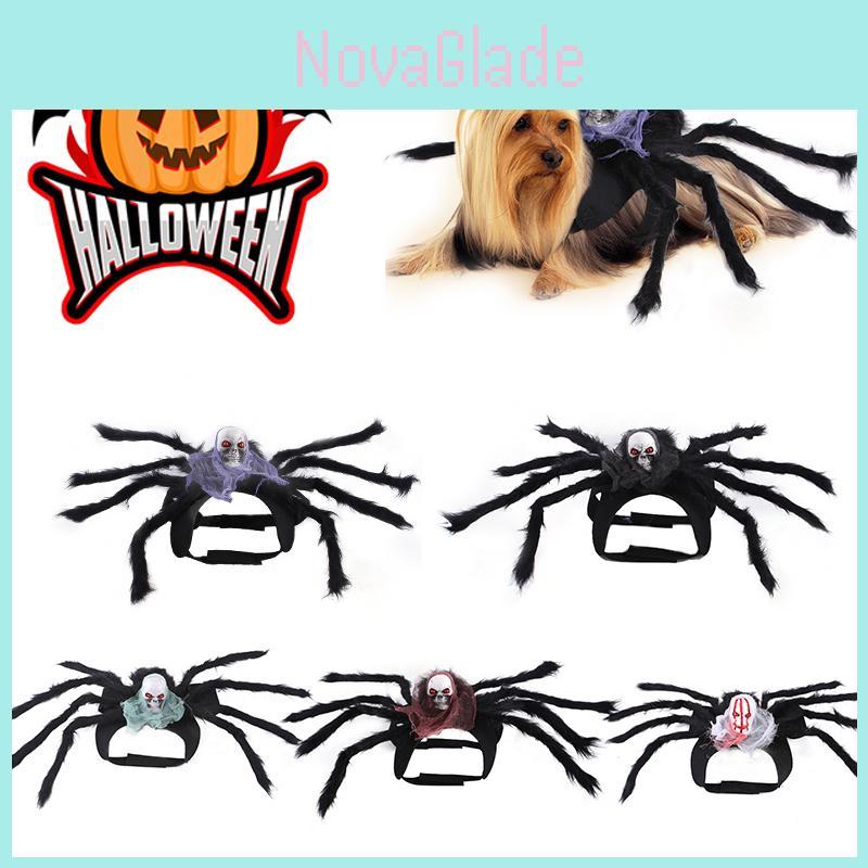 Halloweenowy Kostium Zwierzęcy Psa Kota Symulacja Czaszki Czarny Pająk