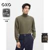 GXG Men's Wool Blend High-Neck Pullover Sweater