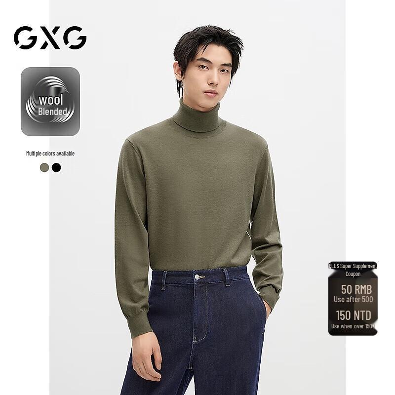 

GXG Men s Wool Blend High-Neck Pullover Sweater 2XL