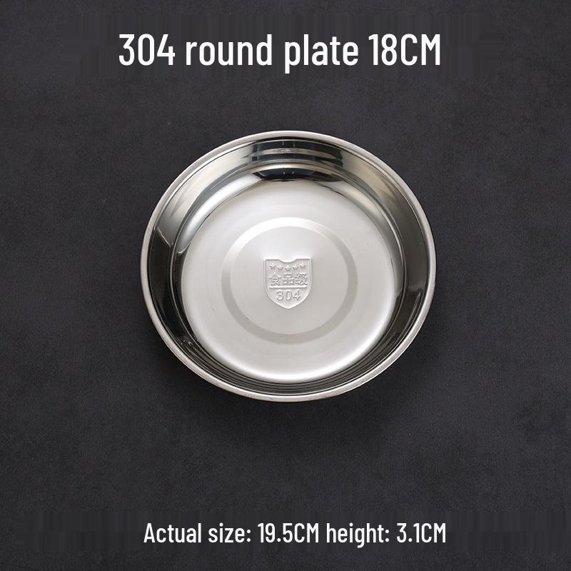 Pogrubiona Płytka Okrągła ze Stali Nierdzewnej do Użytku Domowego - Wszechstronna do Ryb, Ryżu, Grillowania i Liangpi.