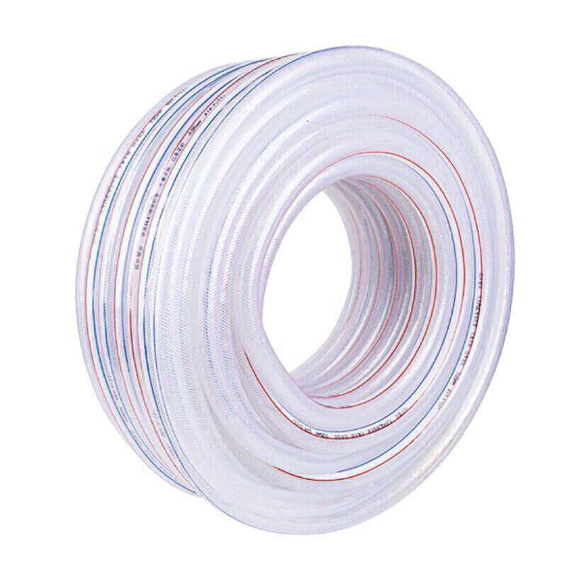 Leijian Outdoor Flexible Water Hose