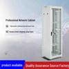 Xingguan Wall-Mounted Network Equipment Cabinet