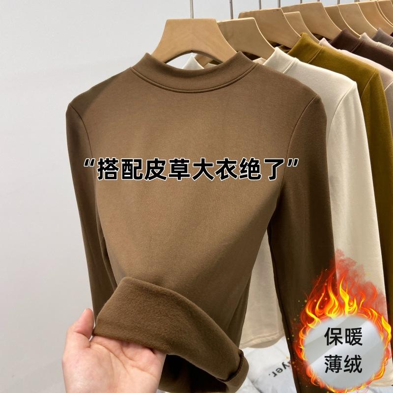 Spring polished thin velvet small stand-up collar with coat bottoming shirt women's inner top versatile long-sleeved T-shirt