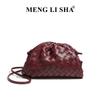 Retro High-end Handwoven Bag, Simple and Fashionable Hand Wrinkled Cloud Bag, Versatile One-shoulder Crossbody Dumpling Bag