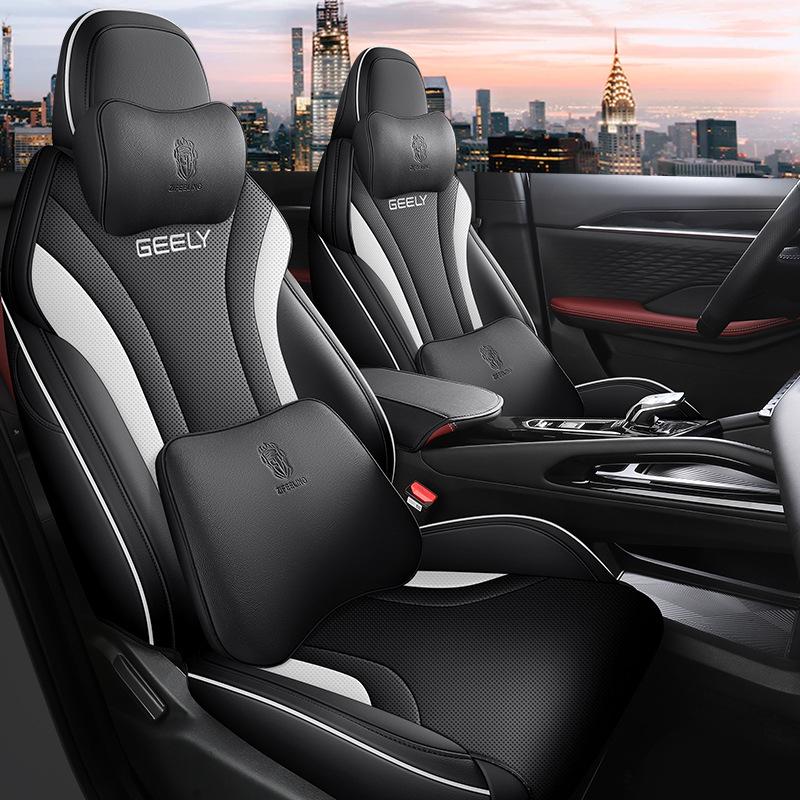 2022 Binyue Cool All-Season Leather Car Seat Cover, Easy to Remove, Full Surround Design