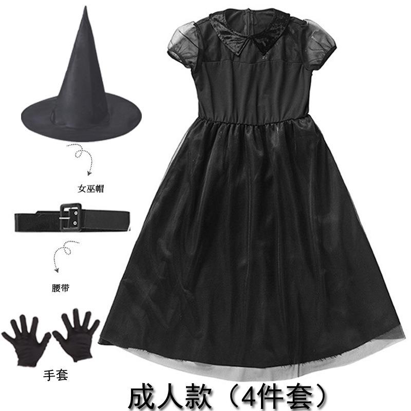 Halloween new black veil female adult witch costume witch costume temperament witch night ghost game uniform