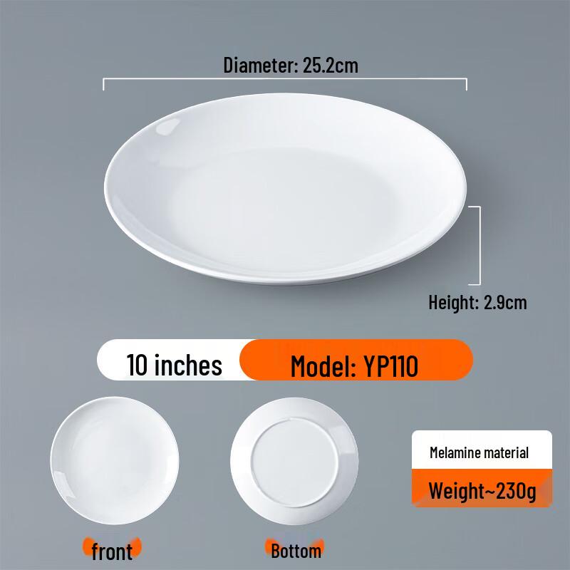 

Commercial Melamine White Round Serving Plate