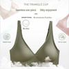 Reggiseno a Fascia in Lattice Gelatina Senza Cuciture: Senza fili, Leggero, Sollevamento regolabile per donna
