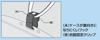 KOKUYO Hanging Name Badges with Soft Cases, Blue, 10-Pack, NAF-SD180-10B