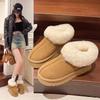 Women's Fashion Lightweight Height-enhancing Soft Sole Winter Warm One-step Fur One Snow Boots Velvet Lined Non-slip Casual Sports Cotton Boots