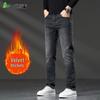 FIRS Men's Fleece-Lined Thermal Straight-Leg Jeans