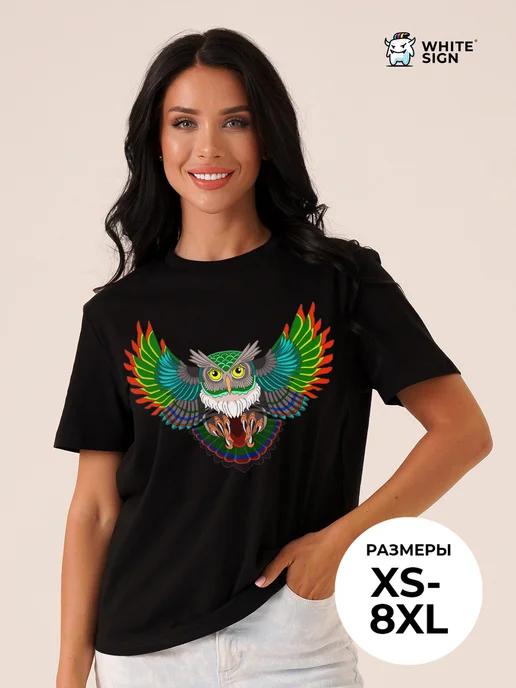 Owl print oversized cotton T-shirt L