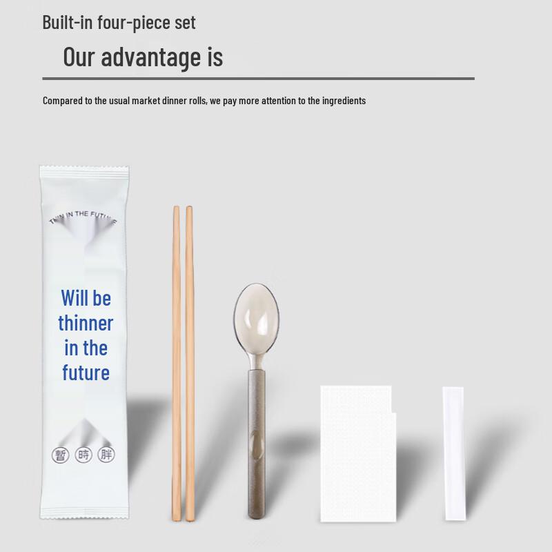 Disposable Bamboo Chopsticks & Cutlery Set