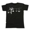 SKILIFT T-Shirt Herren Skifahren Geschenk für Weihnachten Geburtstag Lustiges T-Shirt