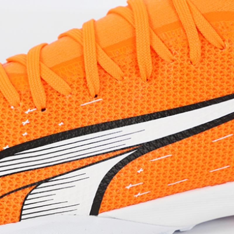 Puma Ultra Match Tt