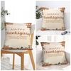 Happy Thanksgiving Day Pillow Case Kawaii Pillow Cover Soft Graphic Cushion Cover Pillowcases For Chair Sofa Home Decoration