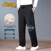 JEEP Men's Breathable Mulberry Silk Straight Casual Pants