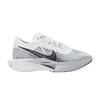 Nike ZoomX Vaporfly 3 Weiß Partikelgrau (Damen)
