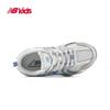 New Balance 530E Kids' Cushioned Sneakers