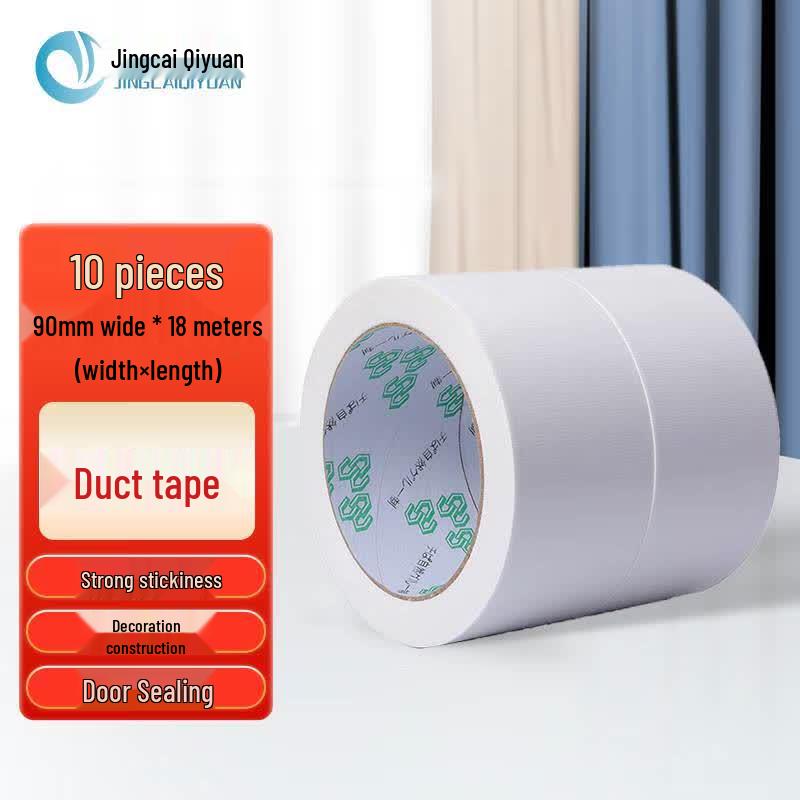 Waterproof Single-Sided Cloth Duct Tape