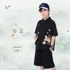 Boys' Summer Traditional Chinese Hanfu Set