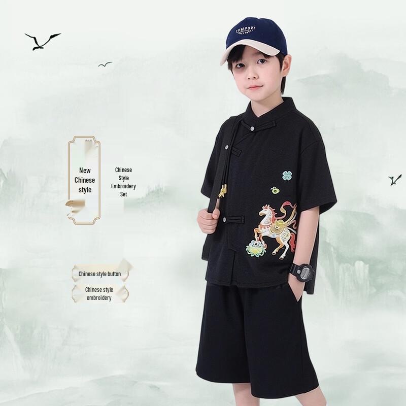 Boys  Summer Traditional Chinese Hanfu Set 120