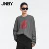 Autumn 2026 Loose Fit Round Neck Long Sleeve T-Shirt