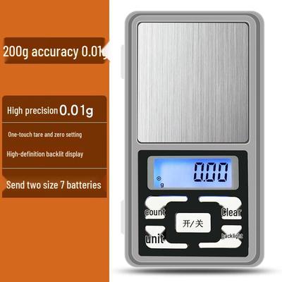 Yingheng Digitale Küchenwaage 200g/0,01g (CN-Version)