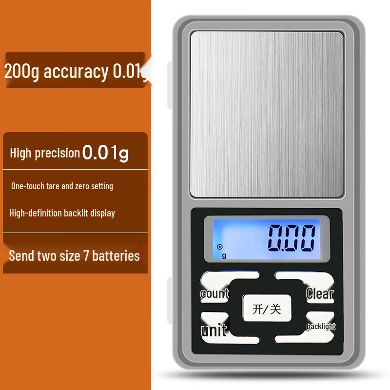 

Yingheng Digital Kitchen Scale 200g/0.01g