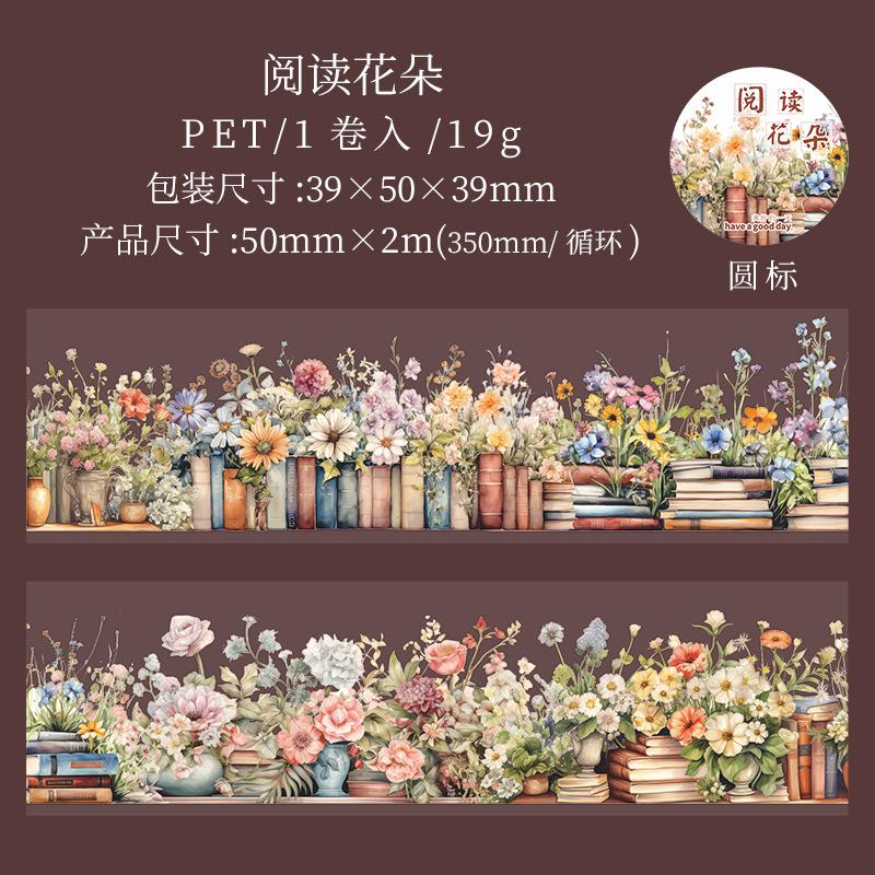 1roll Reading Scene-Building Themed Tape Stickers, Book & Bookshelf Designs for Hand Account Decoration & DIY Crafts