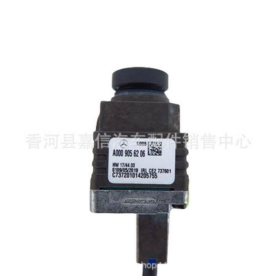 

Сумісна камера заднього виду Mercedes A0009056206/A0009056306 x