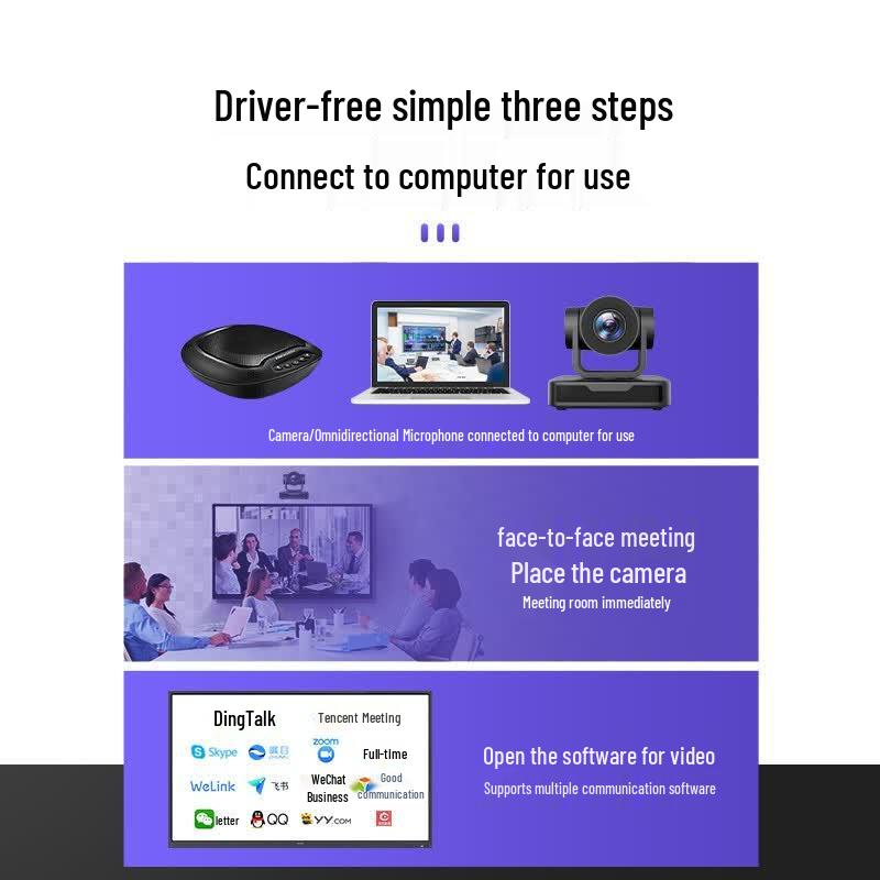Hikvision Medium Room HD Video Conference System (CN Version)