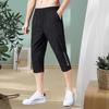 Herren Sport Cropped Hose Mittellange Länge Atmungsaktiv Training Einfarbige Elastische Taille Workout Kordelzug Fitnessstudio Jogging Trainingshose Unterteil Herren Kleidung