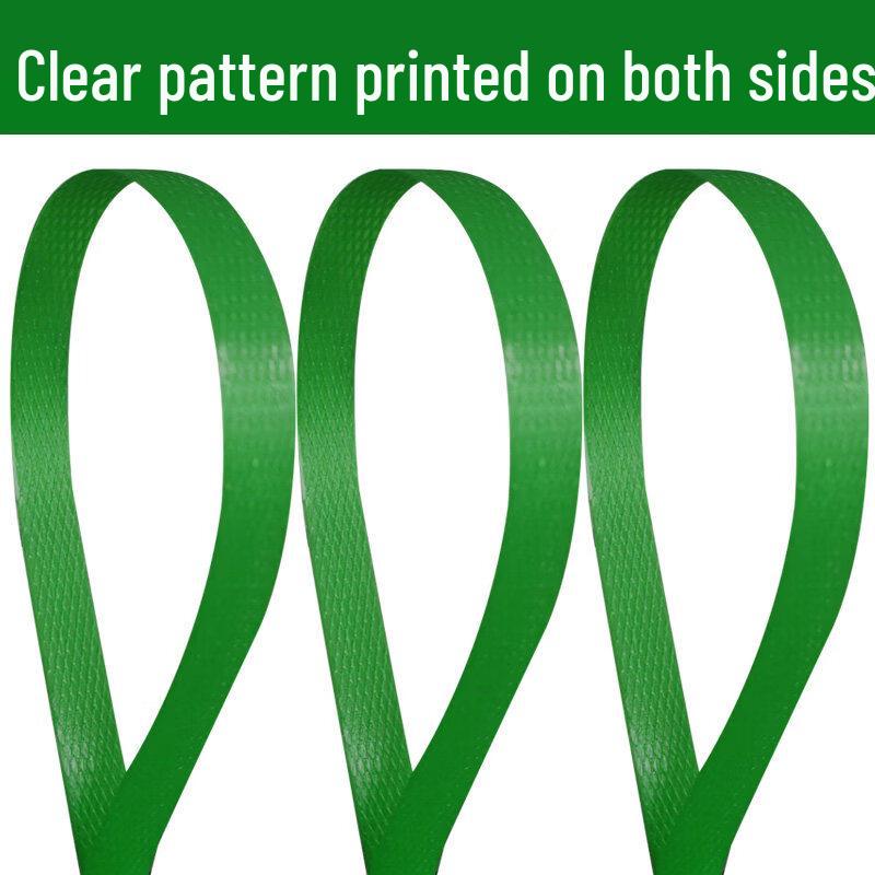 LijiuHong PET Green Packing Strap