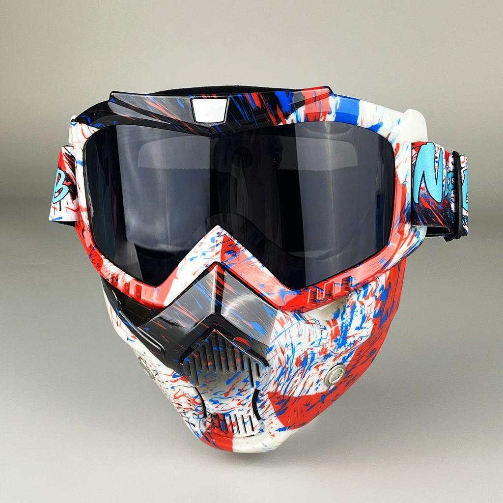 Brille Maske Radfahren Skimaske Blendschutz Anti-UV Outdoor-Brille Winddicht Multifunktion