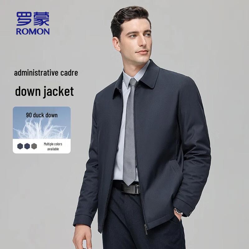 ROMON Men s A28 Winter Turn-Down Collar Down Jacket 2XL