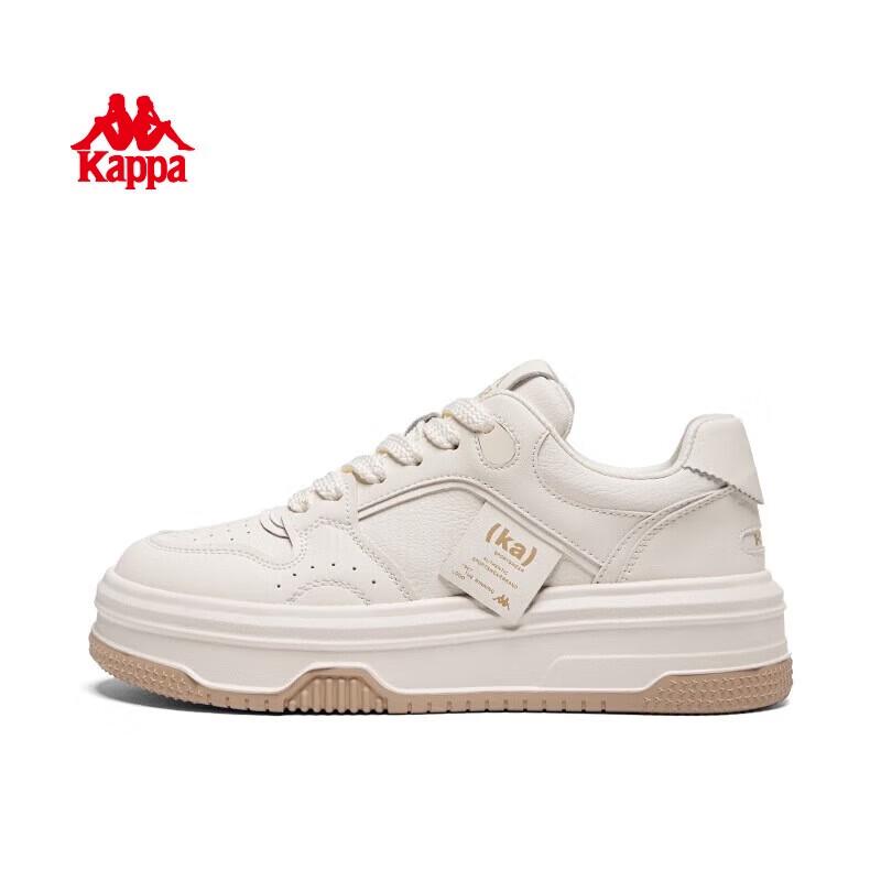 Kappa Women's Classic White Platform Sneakers