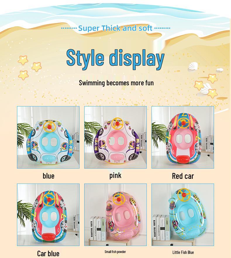 Thick Inflatable Baby Car Steering Wheel Swim Ring