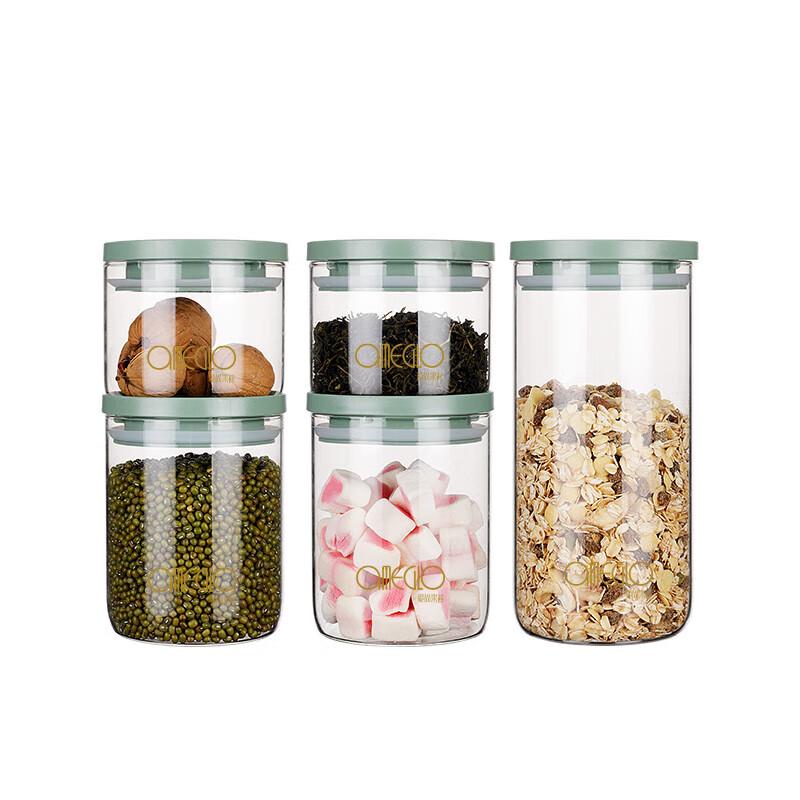 Guozi Borosilicate Glass Storage Jar Set