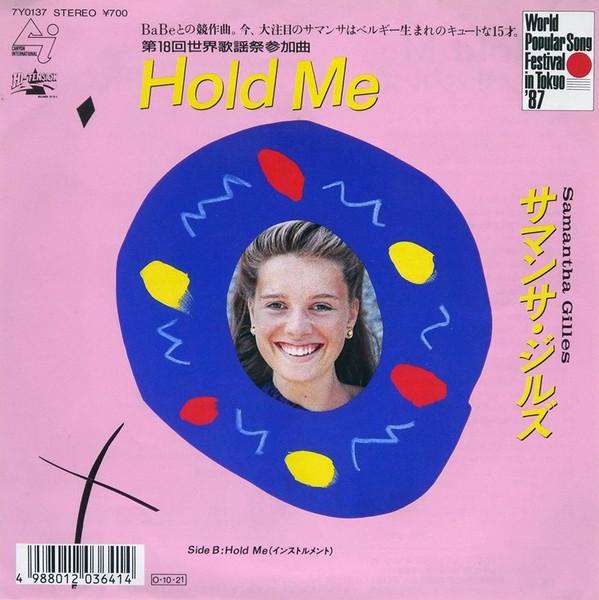 

7inch Record SAMANTHA GILLES - Hold Me 7Y0137 CANYON INTERNAT 1987 Japan Dance & Electronica Used
