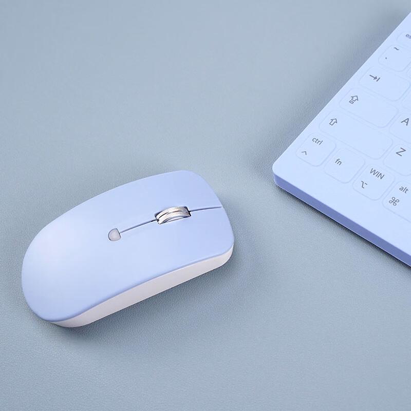 Double Shell C78 Silent Triple Mode Keyboard and Mouse Set